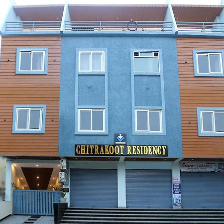 Апарт отель Chitrakoot Residency Удайпур Экстерьер фото